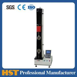 WDW-S數顯式電子萬能試驗機(單臂式)