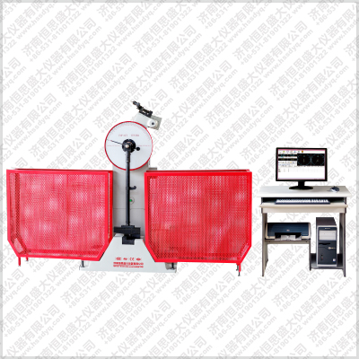 塑料沖擊強度試驗機