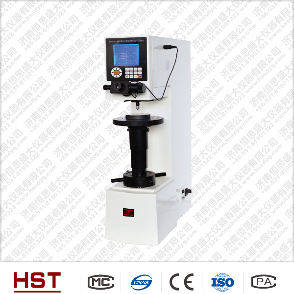 XHVT-50Z智能化數顯維氏硬度計