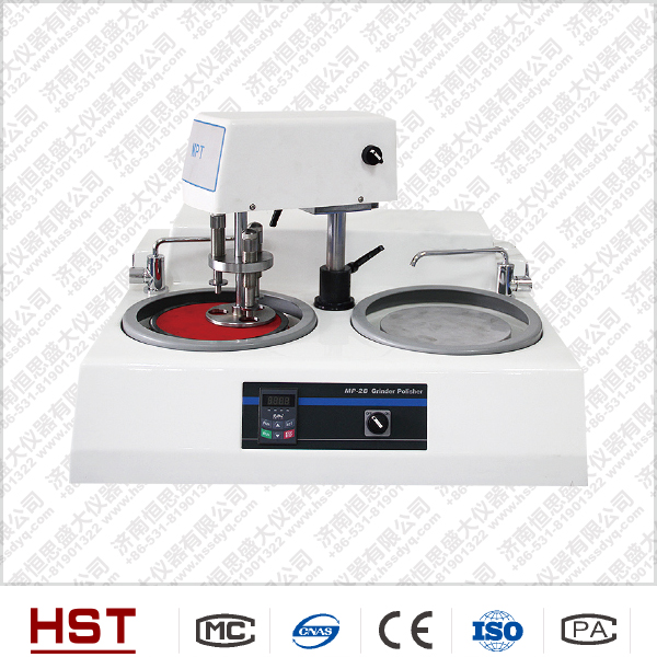 MP-2DE型金相試樣磨拋機