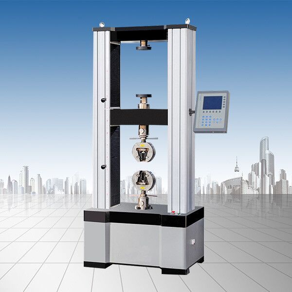 保溫材料試驗機的特征都有哪些