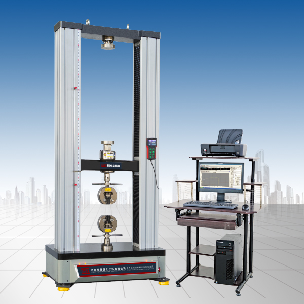 河北WDW-100G微機控制電子萬能試驗機